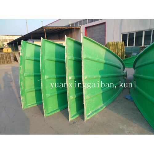 污水池密封盖板均楚镇工业厌氧池隔臭用玻璃钢密封盖板