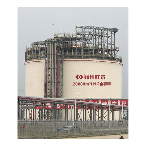 液氧储罐，液氮储罐
