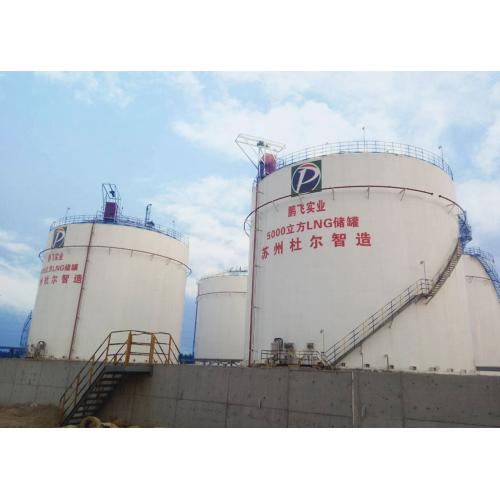 杜尔5000立方LNG储罐