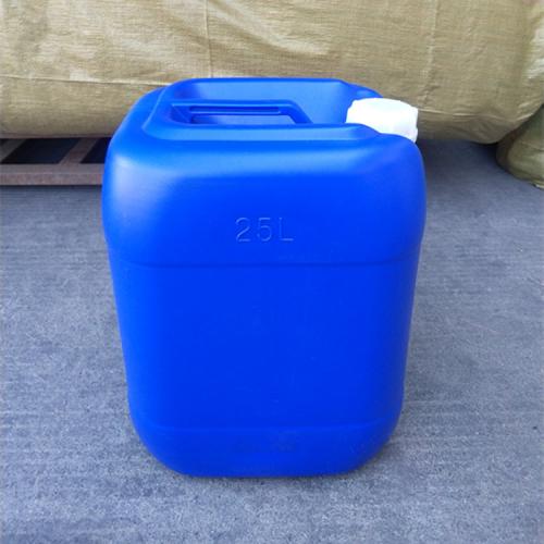 蓝色25L塑料包装桶HDPE25升塑料桶