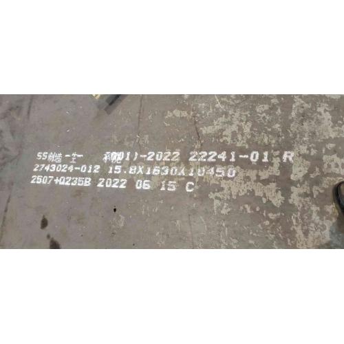 2507不锈钢复合板