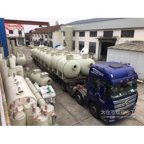 聚丙烯PP卧式储罐