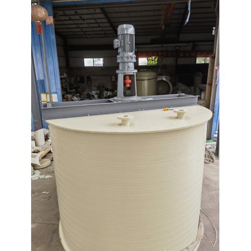 PPH搅拌罐 pp塑料储罐